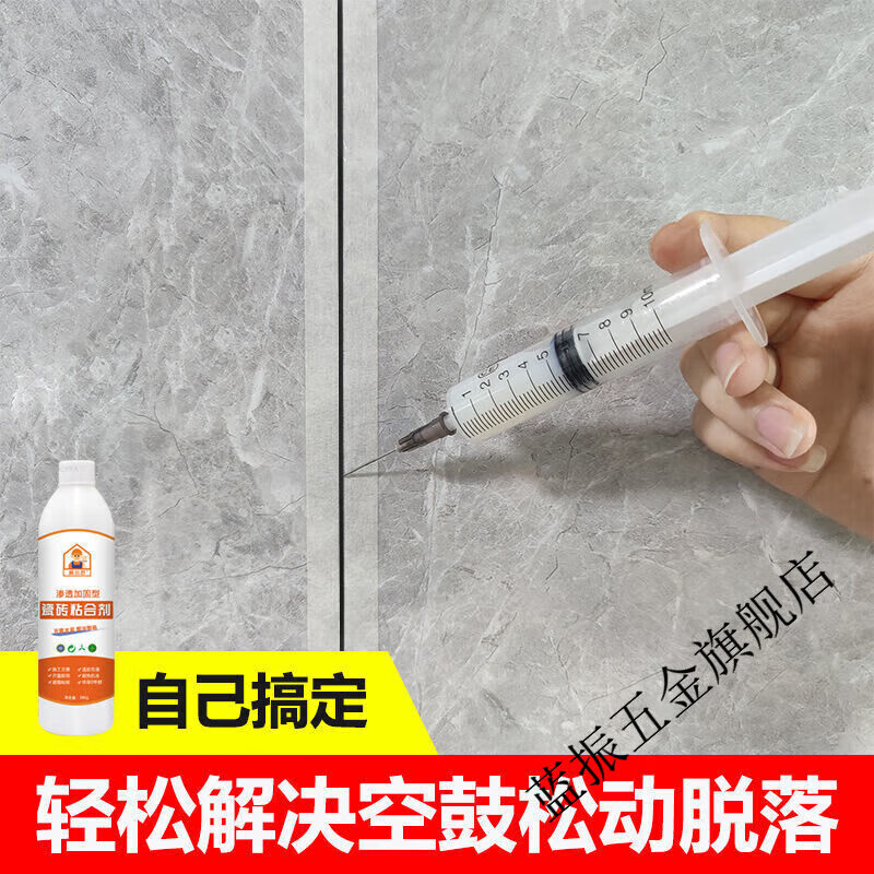 墙砖脱落维修费用多少(墙砖脱落维修费用多少钱) 墙砖脱落维修费用多少(墙砖脱落维修费用多少钱)