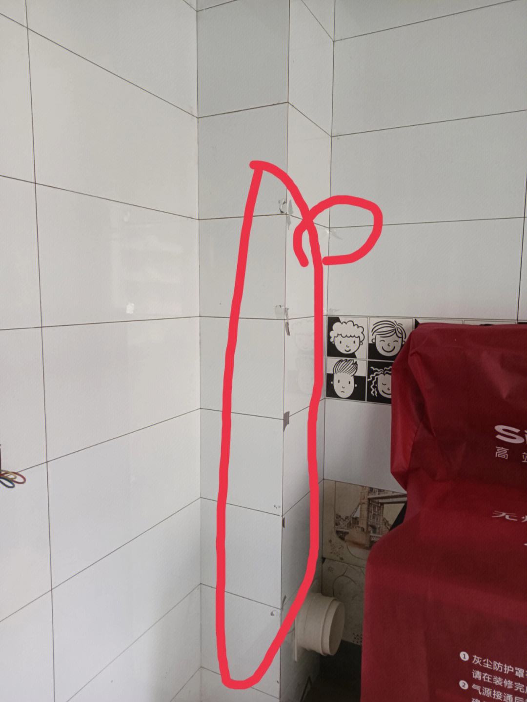 墙砖烂了怎么办(墙面砖坏了怎么办)